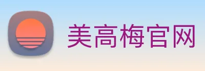 美高梅官网 logo